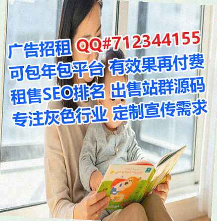 黑河代母汽车维修公司
